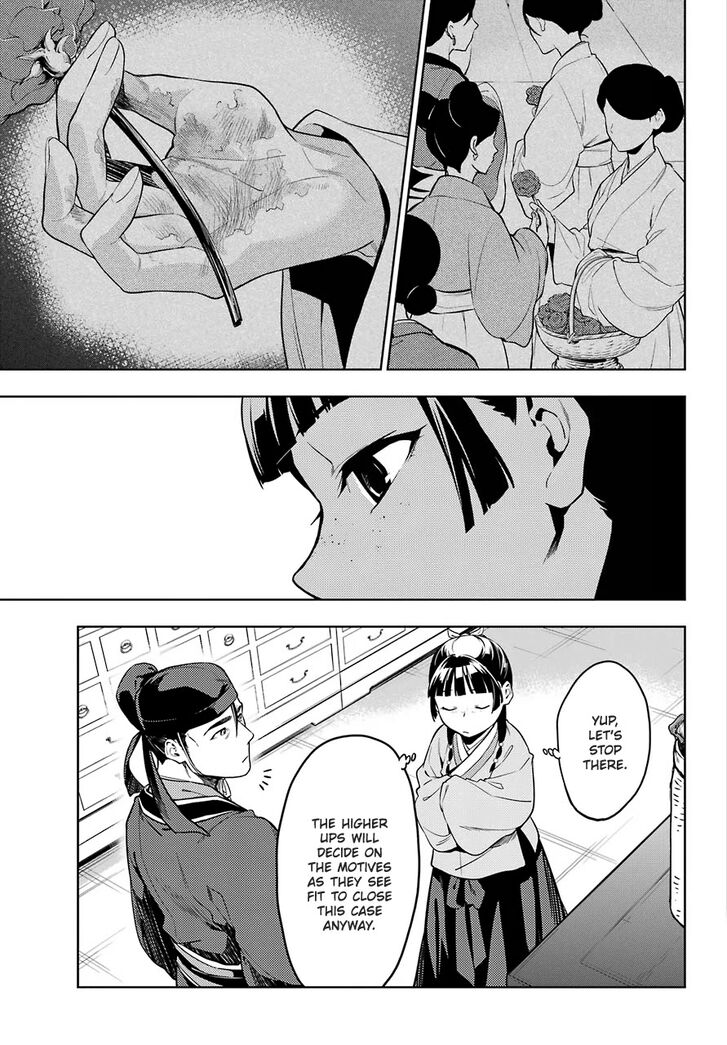 The Apothecary Diaries, Chapter 45.2 image 11
